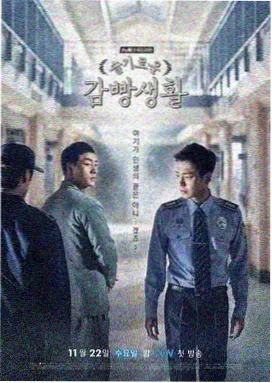 星河长明 天空影视在线观看免费播放电视剧