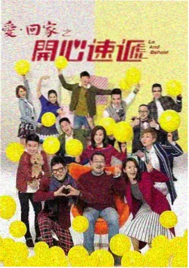 春风十里不如你 天空影视在线观看免费播放电视剧